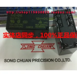 Реле 793-P-1C 12VDC 8PIN 16A G2R-1-E 12 V