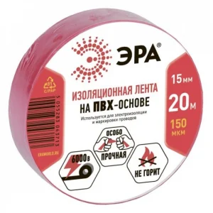 Изолента, термоусадка