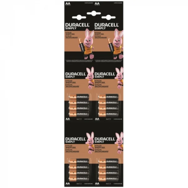 Батарейка Duracell AA Basic 4*4, щелочная, 1.5В, LR6-4BL (цена за 1 элемент)