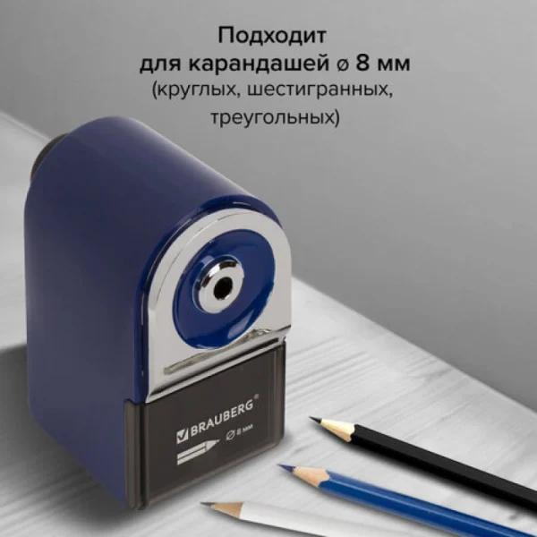 Точилка д/карандашей механическая, 1 отверстие, пласт. корпус, со струбциной, BRAUBERG.ORIGINAL — изображение 3