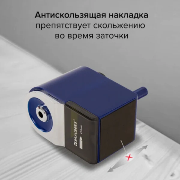 Точилка д/карандашей механическая, 1 отверстие, пласт. корпус, со струбциной, BRAUBERG.ORIGINAL — изображение 4