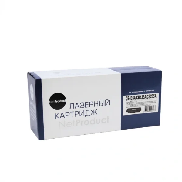 Картридж HP CB435A/CB436A/CE285A, Canon Cartridge-725, Cartridge-712 / NP