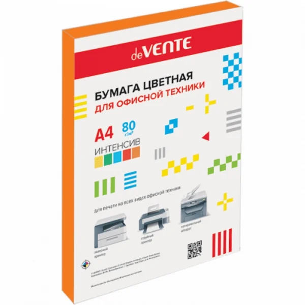 Бумага цветная deVENTE, интенсив оранжевый, А4, 80 г/м², 100 л., картонная подложка