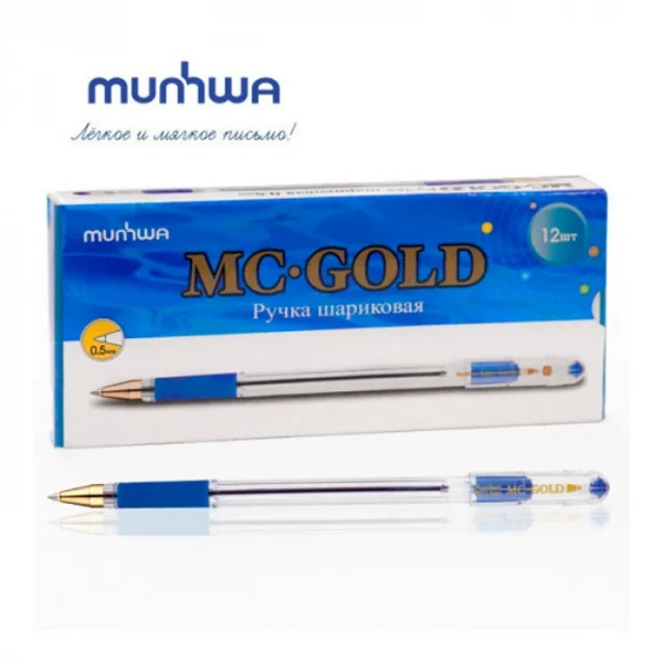 Ручка шариковая 0,5 мм., синяя, масляные чернила, грип, MunHwa MC GOLD — изображение 2