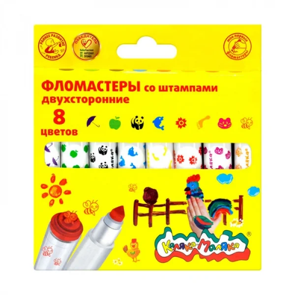 Фломастеры 08 цв., двухсторонние со штампиками Каляка Маляка, картон. упаковка