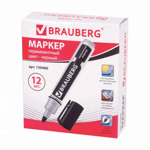 Маркер для доски 5 мм. черный, круглый наконечник,  BRAUBERG "Neo" — изображение 3