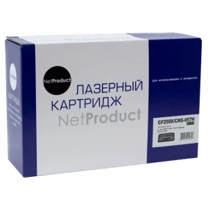 Картридж HP CF259X / 057H, /057H (Без чипа) / NP