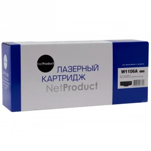 Картридж HP W1106A (106А), (без чипа) / NP
