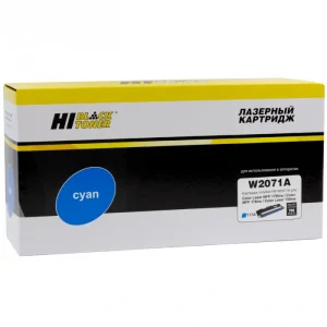 Картридж HP W2071A (117A) (Cyan) / HB