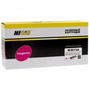 Картридж HP W2073A (117A) (Magenta) / HB