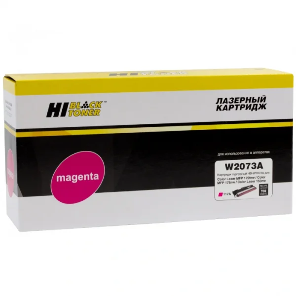 Картридж HP W2073A (117A) (Magenta) / HB