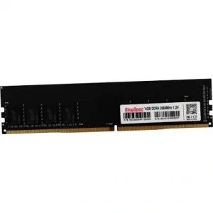 DDR4