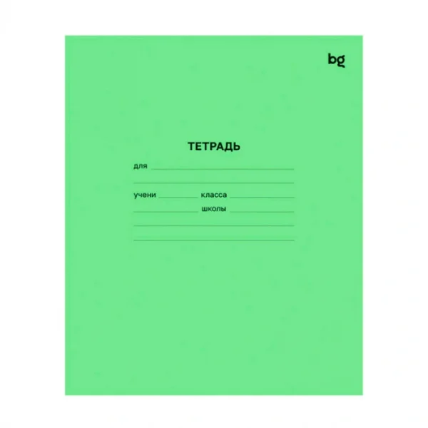 Тетрадь 12 л., клетка, BG