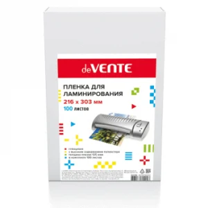 Пленки для ламинирования